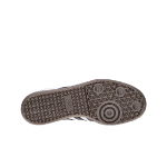 Adidas Samba OG Cloud White