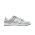 Nike Dunk Low Retro Grey Fog