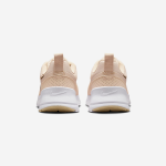 (W) NIKE AIR MAX NUAXIS