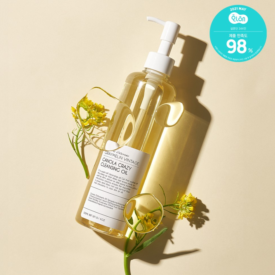 GRAYMELIN Canola Crazy Очищающее масло, 300 мл