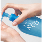 SENKA All Clear Очищающее масло, 230 мл