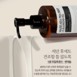 NARD AHA PHA - масло для глубокого очищения, 500 мл