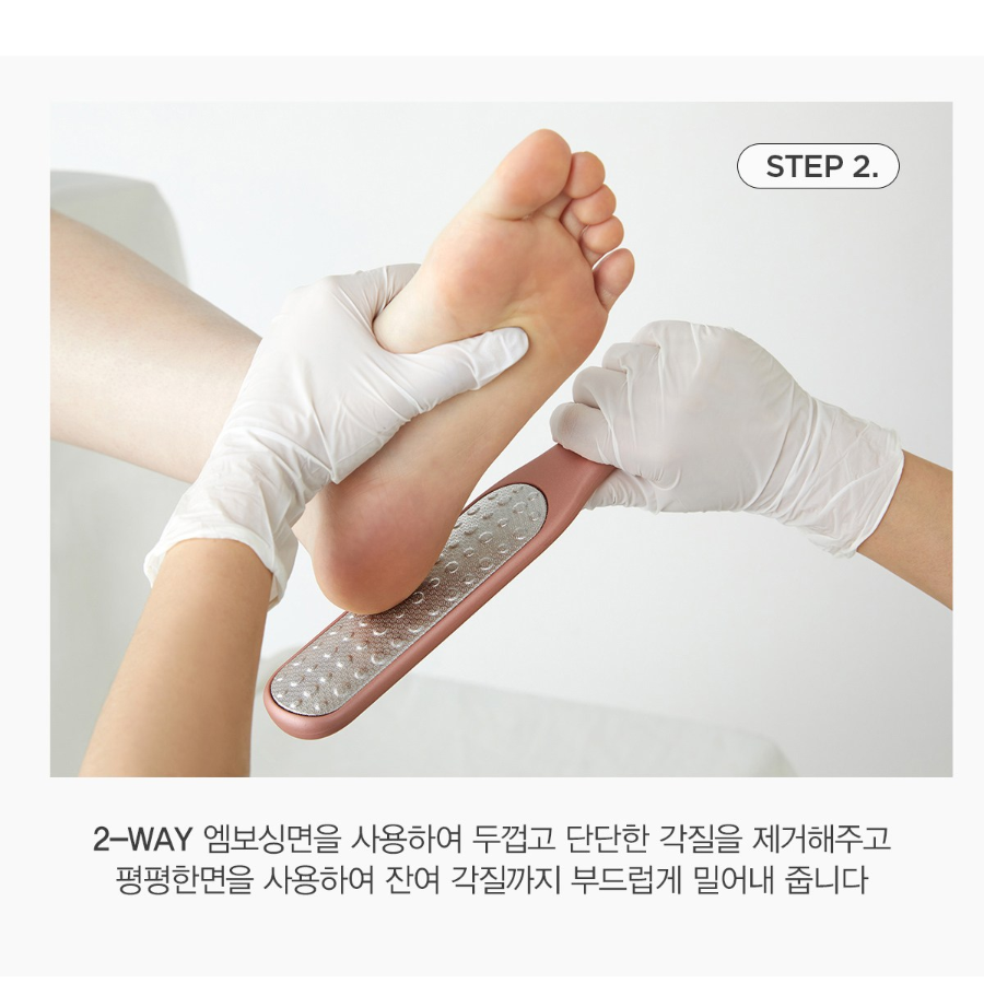 Освежающее смягчающее средство для ухода за ногами Kiss New York Flora