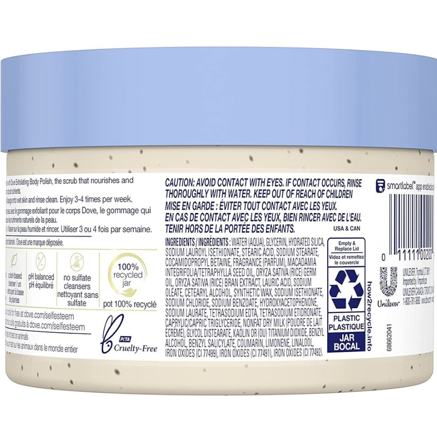 Отшелушивающий скраб для тела Dove с макадамией и рисовым молочком 298 г, 1 шт