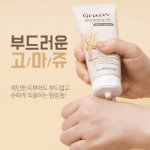 MediFlower – Мягкий пилинг-гель с зерновыми экстрактами, 100 мл