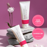 VIBAS Pure витамин C Осветляющий пилинг-гель с LHA, 120 мл