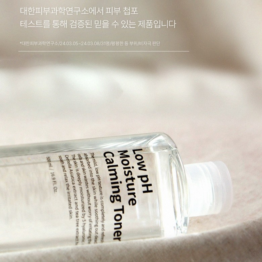 Мягко-кислотный увлажняющий успокаивающий тоник Chrisma DermaLab, 500 мл, 1 шт