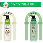 Пилинг для тела Lacvert Salguksu Ttemil Body Peeling, 500 мл