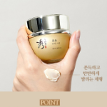 Крем для придания эластичности LG Household & Health Care Soo-Ryun Bon, 75 мл