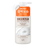 Увлажняющий лосьон для тела Happy Bath Cream, 400 г