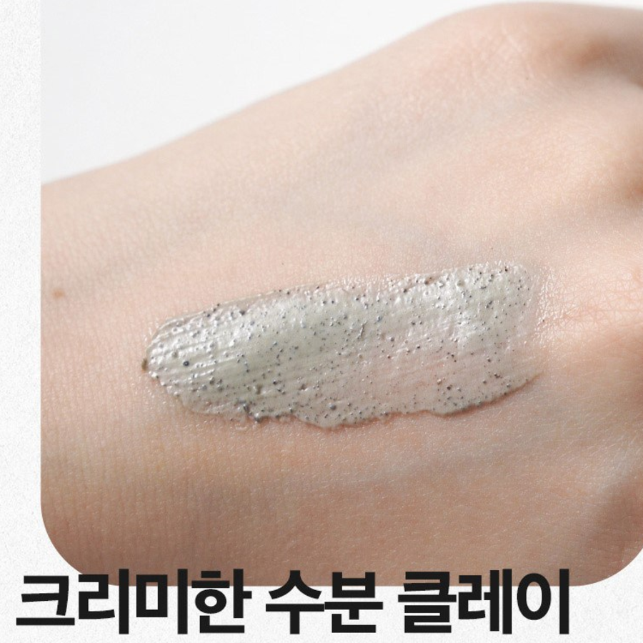 Глиняная маска isntree из полыни успокаивающая, 100 мл