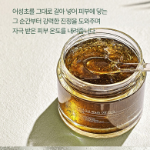 Pyunkang Yul Успокаивающий гель для умывания, 100 г