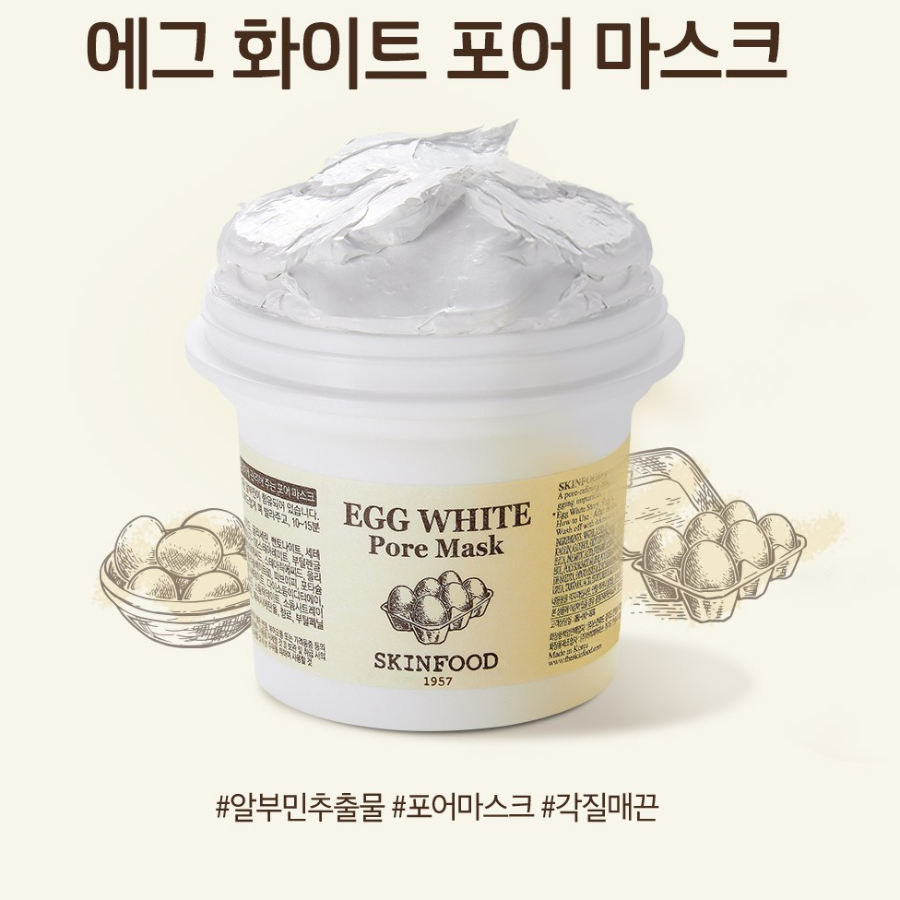 Маска для пор Skinfood с яичным белком, 120 г