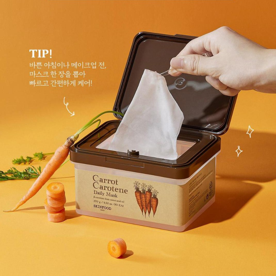 Ежедневная морковно-каротиновая маска Skinfood, 270 г