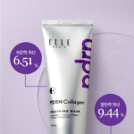 Коллагеновая маска для обертывания ELLE PARIS PDRN, 70 мл