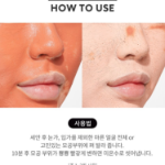 МАСКА ДЛЯ ПОР С КРАСНОЙ ГЛИНОЙ MISSHA AMAZON, 100 мл