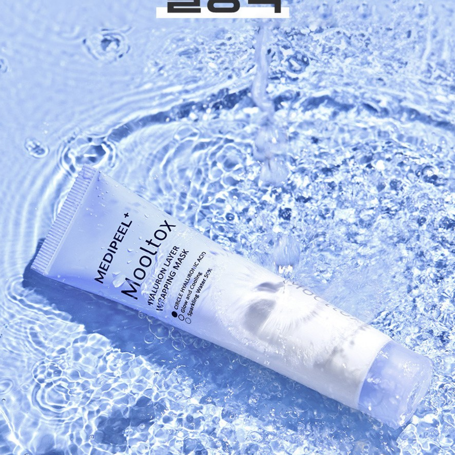 Водно-токсичная маска для обертывания  MEDI-PEEL с гиалуроновой кислотой, 100 мл