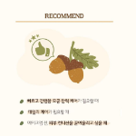 Ежедневная пептидная маска Skinfood Acorn Pore Peptide, 270 г