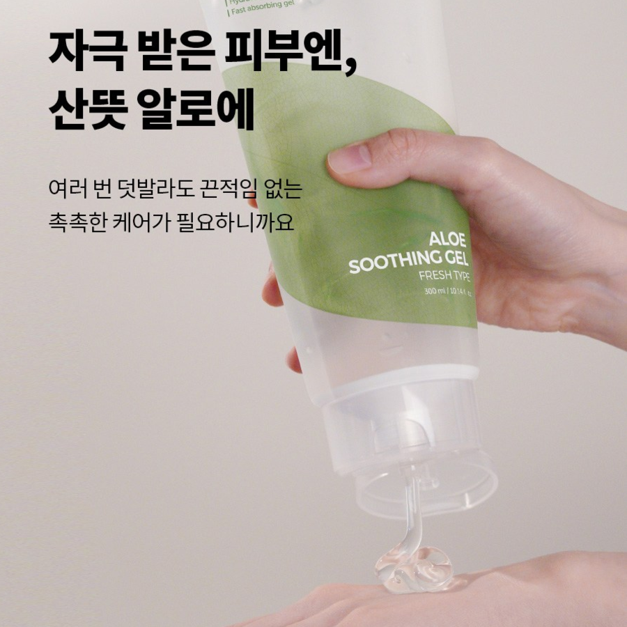 Успокаивающий гель с алоэ isntree, 300 мл