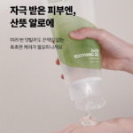 Успокаивающий гель с алоэ isntree, 300 мл