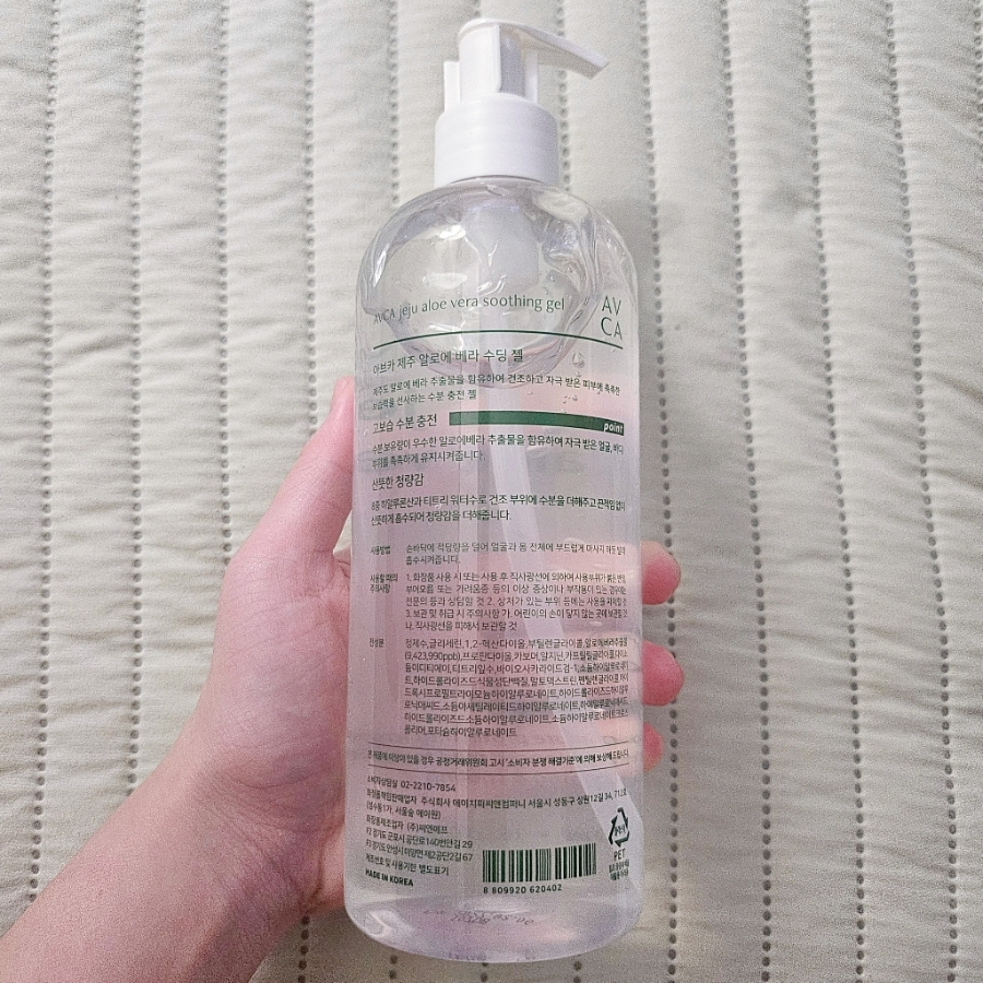 Успокаивающий гель с алоэ Вера Avca Jeju, 500 мл