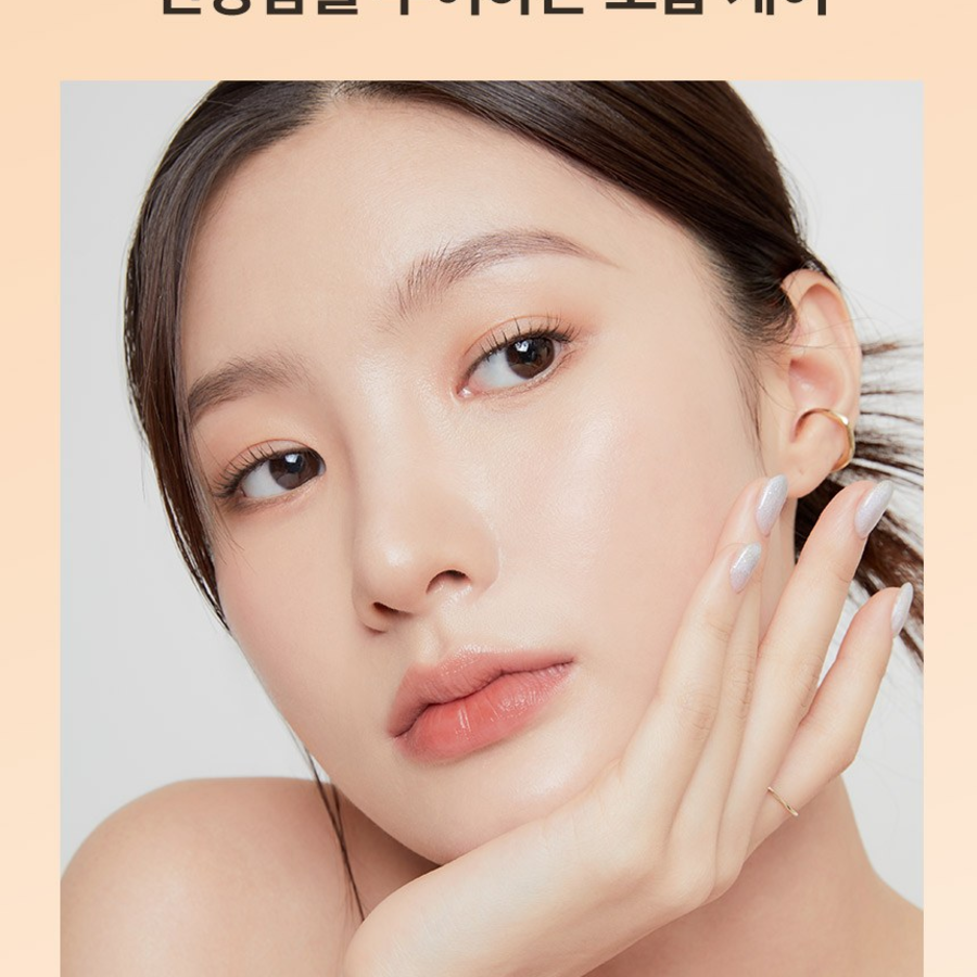 Энергетическая эмульсия Tonymoly Floria Nutra, 150 мл