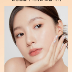 Энергетическая эмульсия Tonymoly Floria Nutra, 150 мл