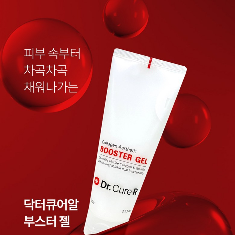 Коллагеновый гель-бустер Dr.CureR для эстетической коррекции фигуры