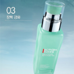 Biotherm Homme Aquapower Advanced Gel – увлажняющий гель для мужчин, 75 мл