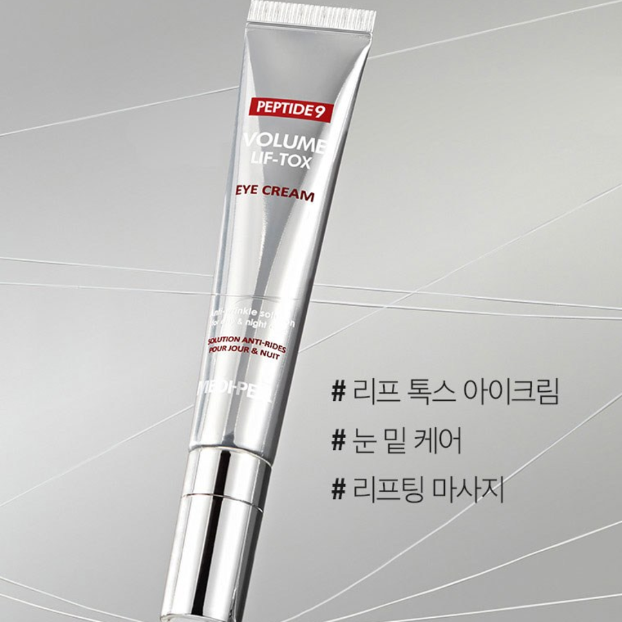 Крем для век  MEDI-PEEL  Peptide 9 Volume Lift Tox, 20 г