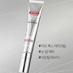 Крем для век  MEDI-PEEL  Peptide 9 Volume Lift Tox, 20 г