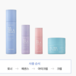 Крем для кожи вокруг глаз Tony Moly с чайным деревом и семенами Юзу, 30 мл