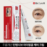 Dr.Cure R Eye Back Cream – восстанавливающий крем для век с лифтинг-эффектом, 10 мл