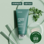 Mediremedy Sachet 53 Wrinkle Improvement Miracle Neck & Eye Cream – крем для шеи и век с эффектом улучшения морщин, 300 мл