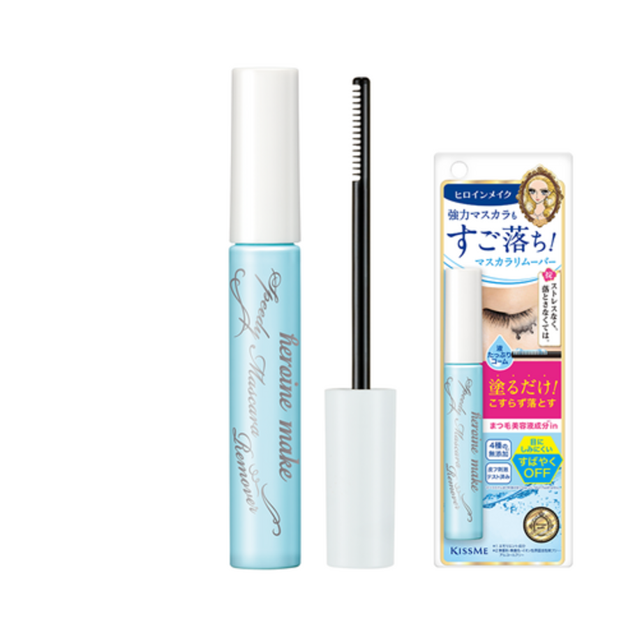 Kiss Me Heroine Make Speedy Mascara Remover – это революционное средство для снятия макияжа, 6 мл