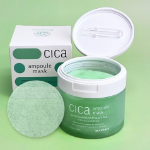 Ампульная маска Beaudiani Cica, 150 мл