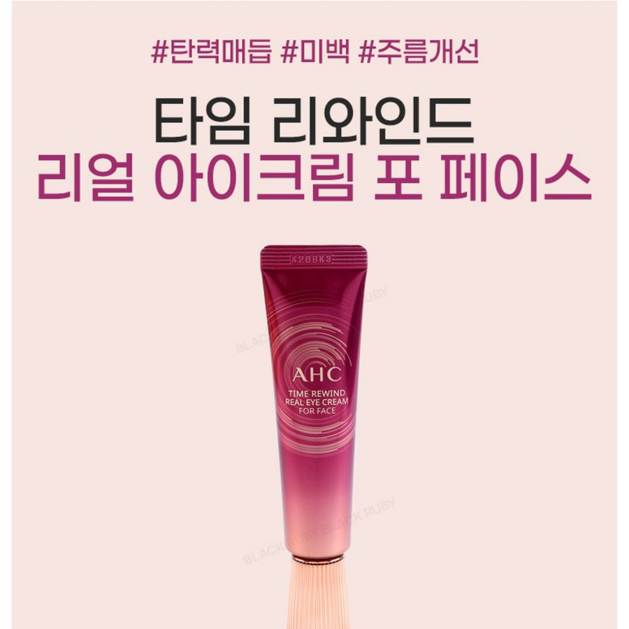 Крем для век AHC Time Rewind Real Eye Cream для лица, 30 мл