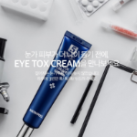 MEDI-PEEL Eye Detox Cream – омолаживающий крем для век с детокс-эффектом, 40 мл 1 шт