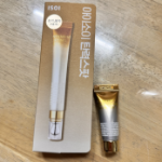 Isoi Intensive Lifting Spot 25ml + Intensive Energizing Cream EX 7ml – набор для лифтинга и омоложения кожи, 1 комплект 1 набор