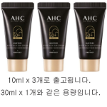 Солнцезащитный крем AHC Masters Aqua Rich SPF50+ PA++++, 30 мл