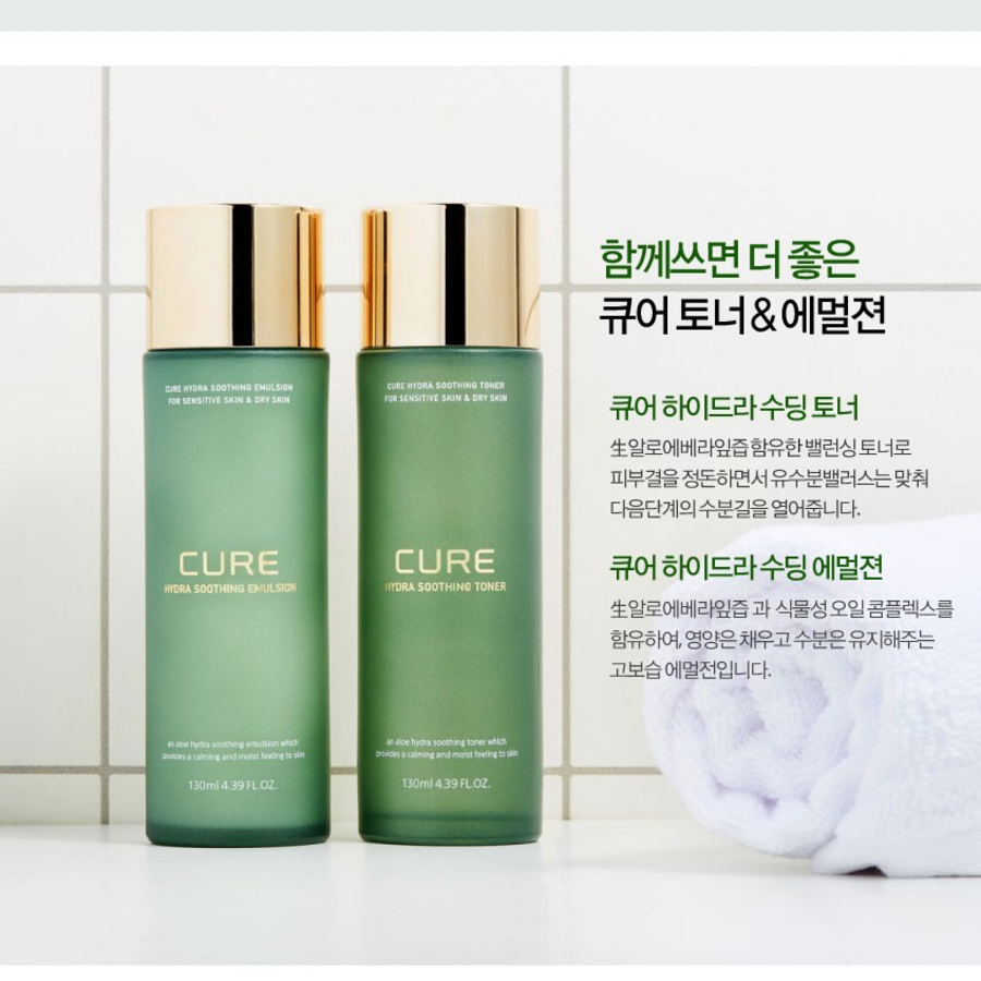 Kim Jung Moon Aloe Cure Hydra Soothing Emulsion – успокаивающая эмульсия с алоэ, 130 мл, 1шт
