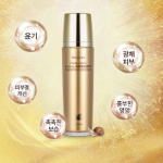 Эмульсия для кожи улитки Deoproce, 130 мл