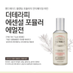 The Face Shop Эмульсия Therapy Essential Formula, 130 мл