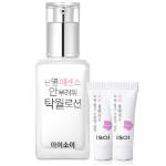 Isoi Nan Heat Essence Envy You Превосходный лосьон 70 мл + Увлажняющая пена 7 мл x 2, 70 мл, 1 набор