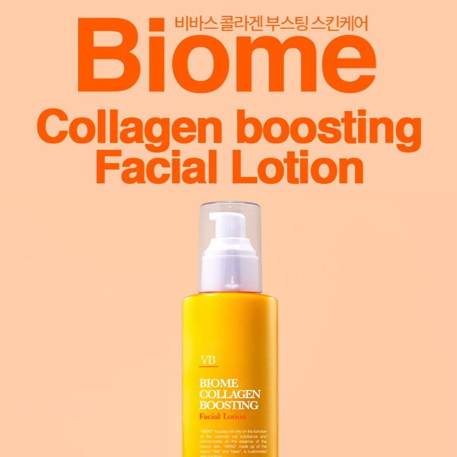 Лосьон для лица с коллагеном Vivas Biome, 200 мл