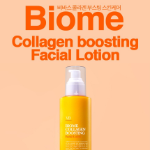 Лосьон для лица с коллагеном Vivas Biome, 200 мл