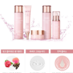 Coreana Shine Vital Solution Plus – питательная эмульсия для сияния кожи, 150 мл1 шт