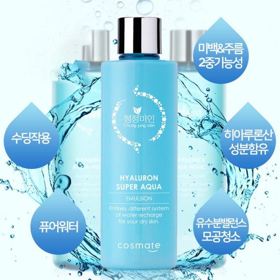 Clean Beauty Hyaluronic Acid Large Capacity Emulsion, 300 г