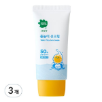 Детский солнцезащитный крем Green Finger Water Play Водонепроницаемый SPF 50+ PA++++, 50 мл