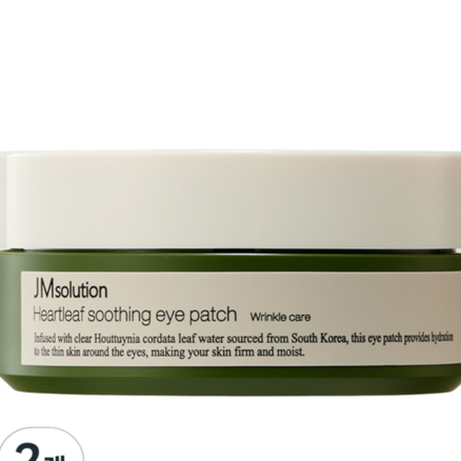 Успокаивающие патчи для глаз JM Solution Eoseongcho, 60 шт